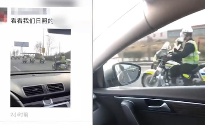 日照男子拍視頻辱警，朋友圈散播被拘十天