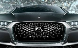 PSA將與長(zhǎng)安汽車“分手”，官方回應(yīng)DS不會(huì)退出中國