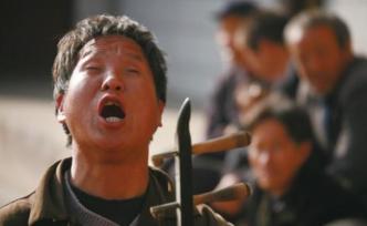 我見過的沒眼人共十一個(gè)