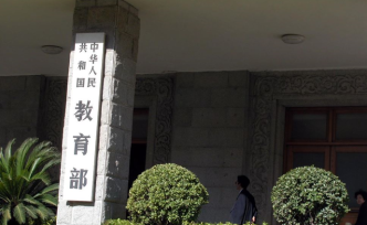 教育部：鼓勵(lì)自主招生高校給體測優(yōu)秀者加分