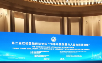 中宣部部长黄坤明：共享发展治理经验，共谋幸福美好未来