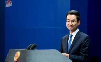 外交部回应印度暂不加入RCEP协定：愿与各方一道继续协商