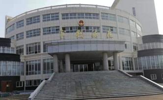 河南“撞伤老太假装送医杀人焚尸案”二审，法庭将择期宣判