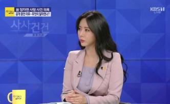 張紫妍案證人或被押回國受審，韓國警方已申請紅色通緝令