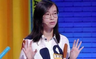 奇葩说詹青云爆红，为什么拥有理智大脑的她让人如此热爱