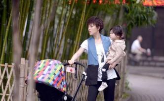 二胎媽媽在職場