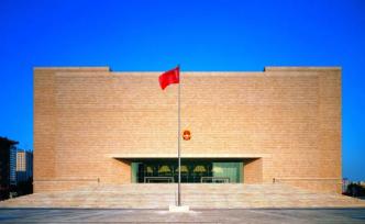北京高院：個別公職人員為黑惡勢力通風報信，充當“保護傘”
