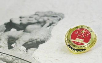 中盐集团原董事长茆庆国退休5年后被查，涉嫌受贿被逮捕 