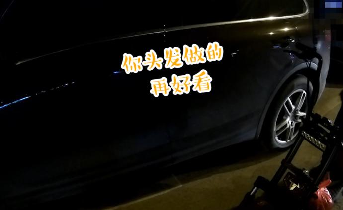 戴頭盔影響發(fā)型？十分鐘辯論后車主認(rèn)罰