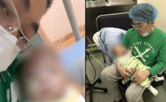 男子回應(yīng)被判返還水滴籌善款：不怪前妻