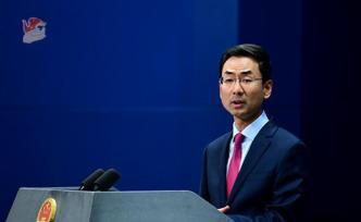 耿爽回應(yīng)美官員涉疆消極言論:望摘下有色眼鏡,摒棄雙重標(biāo)準(zhǔn)