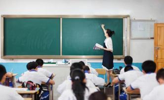 浙江中小學“減負33條”征求意見截止，600余人次提建議