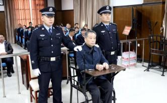 包頭市政府原黨組成員、原副市長路智被控受賄2500余萬元