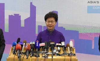 林鄭月娥：感謝中央出臺(tái)一系列惠及香港不同階層市民政策措施