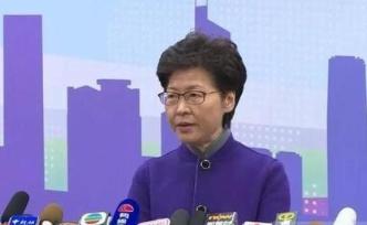 林鄭月娥：強(qiáng)烈譴責(zé)香港特區(qū)立法會議員被襲擊事件