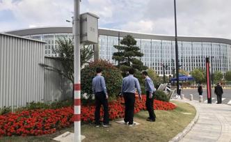 上海检察机关全面展开公益诉讼，围绕进博会开展安全调查