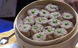 口感接近九成，美人造肉企業(yè)進(jìn)博會(huì)首秀