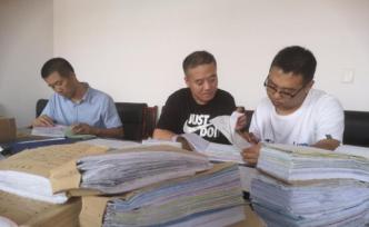 搞一言堂、收受賄賂的兩個(gè)村干部栽了