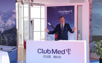 專訪｜Club Med總裁：中國(guó)有望成為全球最大滑雪市場(chǎng)