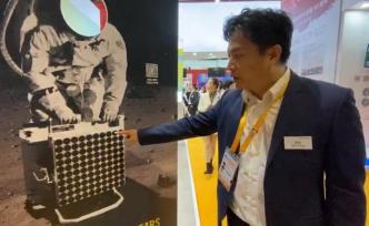 地月距離384000公里，進博會上這塊石英玻璃立大功