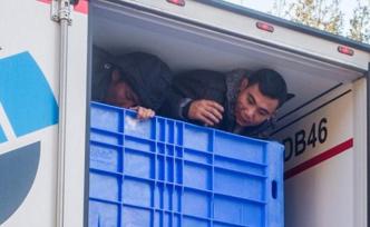 越南警方對組織介紹非法出境案展開調(diào)查，已接到多起失聯(lián)報案