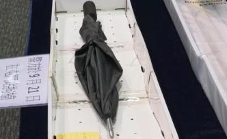 攜激光筆、改裝雨傘游行，香港16歲少年2項罪名成立