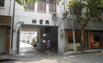 弄堂里的華爾茲