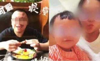 “普吉島殺妻騙保案”延期至12月宣判：案情重大、證據(jù)較多