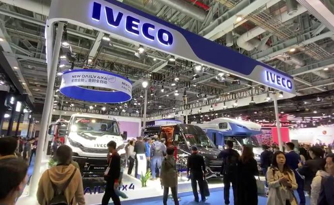 一輛中國上市一輛亞洲首秀，意大利依維柯定制車亮相進(jìn)博會(huì)