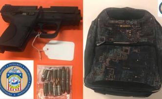 槍支泛濫：美6歲小學(xué)生帶上膛手槍上學(xué)