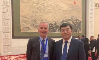 伊利與全球最大多元醇生產商羅蓋特合作，延伸全球產業(yè)鏈