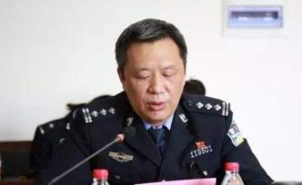 樂安縣原副縣長、公安局局長陳兵涉受賄被公訴，今年4月被查