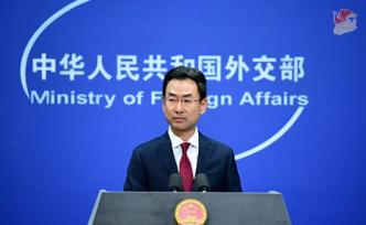 日本人櫻木琢磨在華運(yùn)毒被判無期，外交部：已向日領(lǐng)館通報(bào)