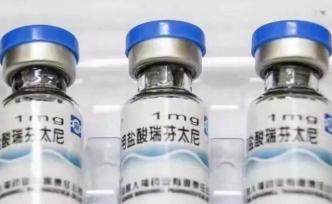 青海首例利用麻醉藥品實(shí)施故意殺人案宣判