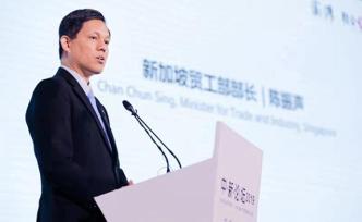 中新論壇·現(xiàn)場︱陳振聲： 用卓越的標準贏得世界