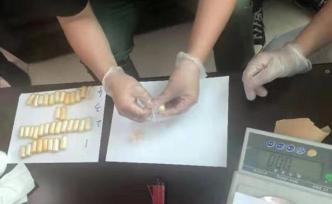 吞下58顆毒品4天沒進食，17歲小伙人體運毒被移送起訴