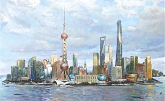 光明日報：課本里的上海