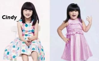 替中國人取英文名，竟然變成一門暴利生意