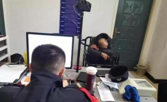 五旬男子在列車上伸出“咸豬手”猥褻男大學生，被行拘7日