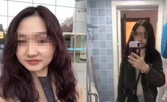 浙大女生飛來(lái)峰遇害案二審開庭，被告提出二次精神病鑒定