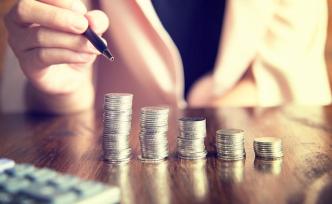 低于市场预期：10月新增社会融资规模仅6189亿元