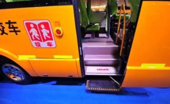 官方預警：嚴打黑校車，發(fā)現(xiàn)一起追責一起