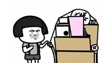 人民日报评论：什么都没买的你，真的亏了吗？ 