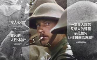 戰(zhàn)爭究竟是什么？