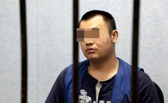 全国最大非法经营笑气案在沪宣判，两被告被判九年和五年半