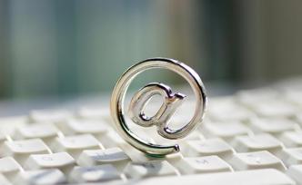 藍皮書：廣東位居中國互聯(lián)網(wǎng)經(jīng)濟發(fā)展指數(shù)首位