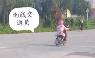 青岛捣毁“全能神”特大犯罪团伙，抓获38名邪教骨干人员