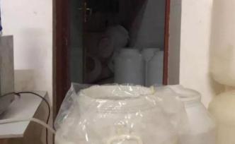 警方端掉一制售假化妝品窩點(diǎn)：現(xiàn)場假“赫蓮娜、MAC”遍地