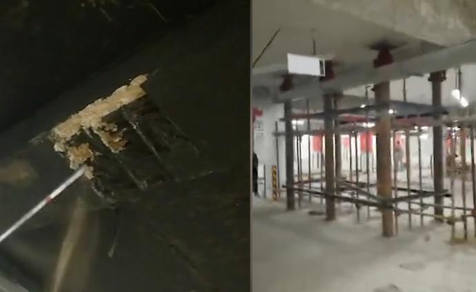 上饒一樓盤有人墜亡，疑查看房屋質(zhì)量跌落