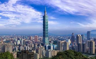 中國臺灣網(wǎng)：春節(jié)加班機(jī)延長被臺灣當(dāng)局拒了？無恥
